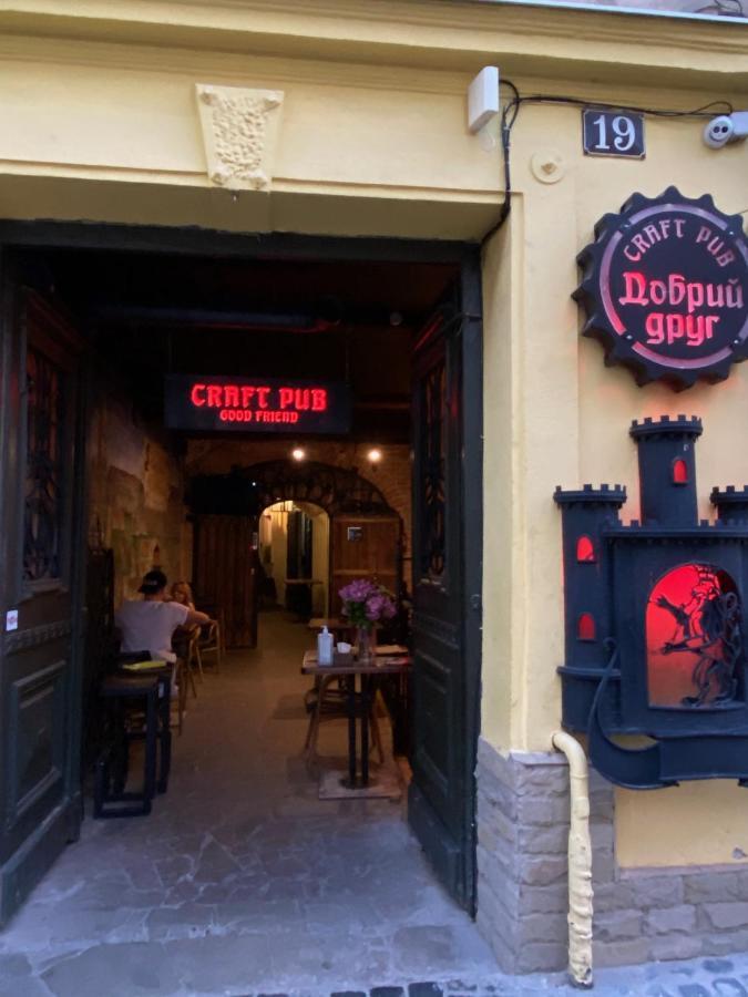 Квартира На Вулиці Лесі Українки 19 Лвив Екстериор снимка